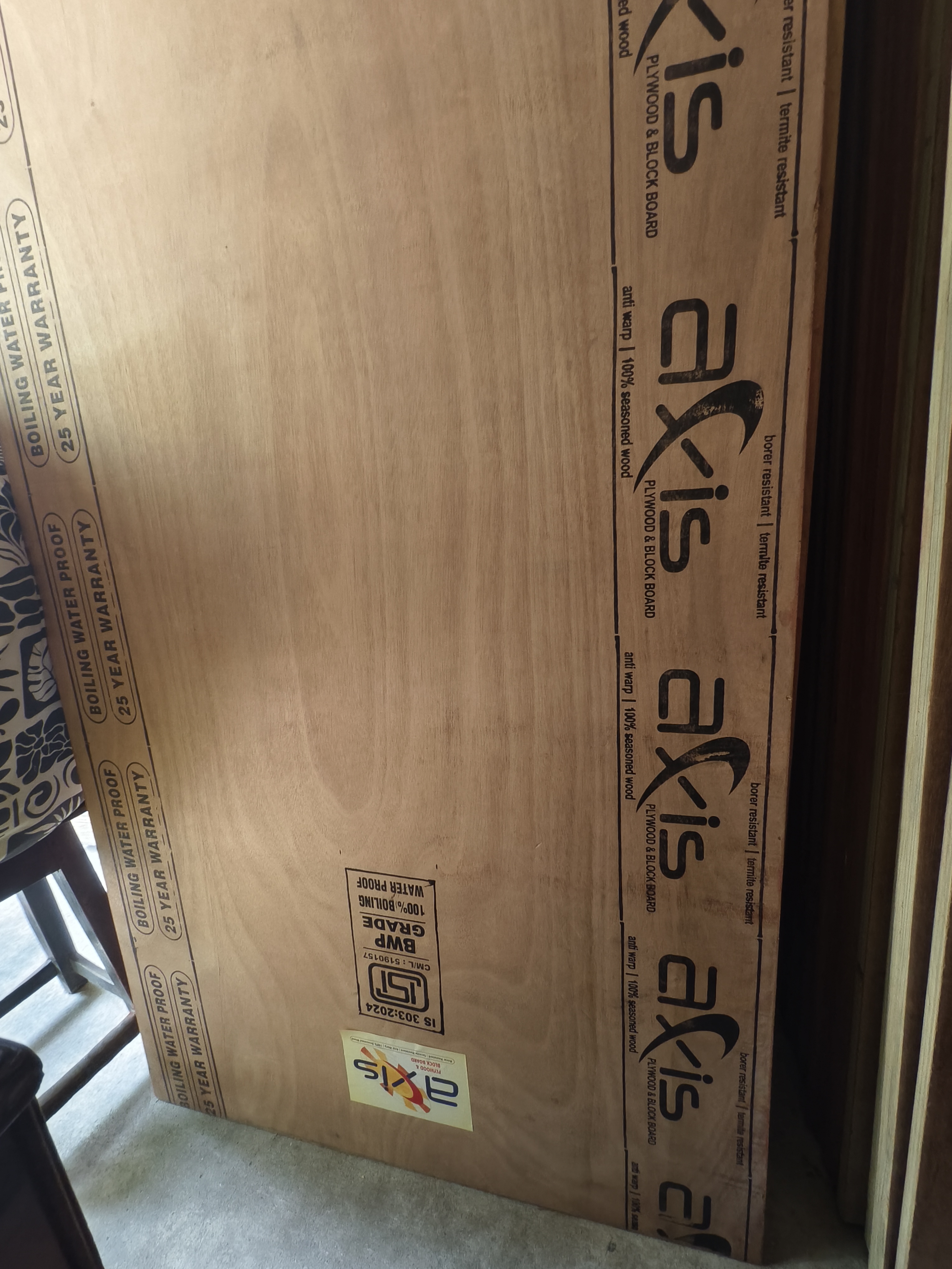 Decorative Laminate Samples