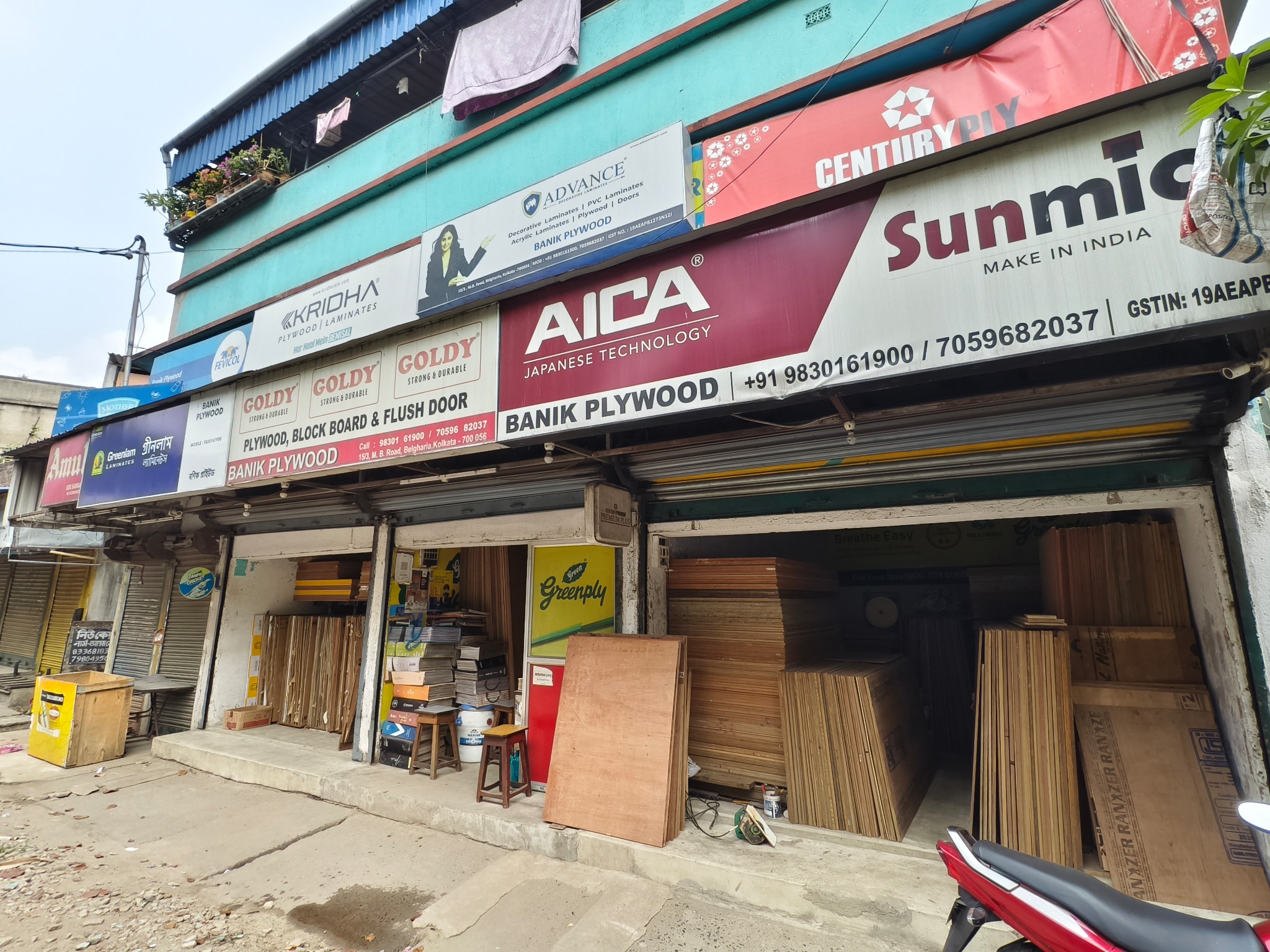 Banik Plywood storefront